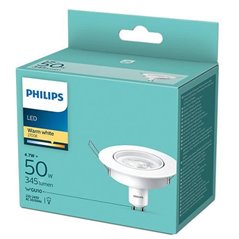 Bec LED spot Philips, GU10, 4.7W (50W),
