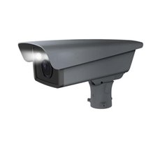 CAMERA ANPR 2MP INTRARE/ IESIRE 12V/POE