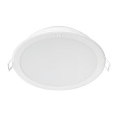 Spot LED incastrat Philips Meson, 12.5W,