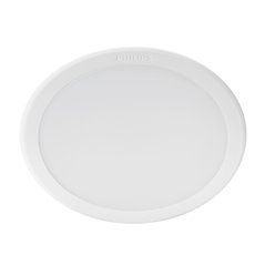 Spot LED incastrat Philips Meson, 12.5W,