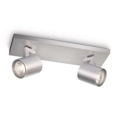Runner bar/tube aluminium 2x50W 230V