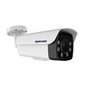 Camera supraveghere exterior 4K 60m 5X Eyecam EC-AHDCVI4199 Camera supraveghere exterior 4K 60m 5X Eyecam EC-AHDCVI4199
