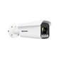 Camera IP exterior 4MP POE 5X Eyecam EC-1435 Camera IP exterior 4MP POE 5X Eyecam EC-1435