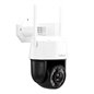 Camera supraveghere Wireless PTZ 5MP 20X SriHome SH041 Camera supraveghere Wireless PTZ 5MP 20X SriHome SH041