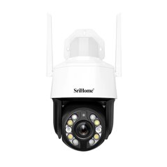 Camera supraveghere Wireless PTZ 5MP 20X SriHome SH041