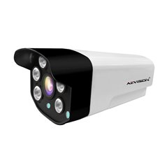 CAMERA SUPRAVEGHERE IP AEVISION 2MP AE‐IPC50AZ110‐20E9‐0604