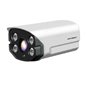 CAMERA SUPRAVEGHERE IP AEVISION 5MP AE‐IPC50AZ90‐50QA‐0404 CAMERA SUPRAVEGHERE IP AEVISION 5MP AE‐IPC50AZ90‐50QA‐0404