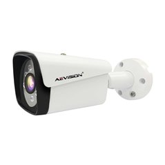 CAMERA SUPRAVEGHERE IP AEVISION 5MP AE-IPC50AZ60B-50QA-0204