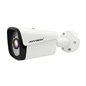 CAMERA SUPRAVEGHERE IP AEVISION 5MP AE-IPC50AZ60B-50QA-0204 CAMERA SUPRAVEGHERE IP AEVISION 5MP AE-IPC50AZ60B-50QA-0204