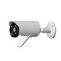 CAMERA SUPRAVEGHERE IP AEVISION 2MP AUDIO AE‐IPC60AK‐20E9‐0402‐12‐A CAMERA SUPRAVEGHERE IP AEVISION 2MP AUDIO AE‐IPC60AK‐20E9‐0402‐12‐A