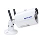 Camera supraveghere wireless exterior 3G 720P Eyecam JH012 Camera supraveghere wireless exterior 3G 720P Eyecam JH012
