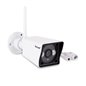 CAMERA IP WIRELESS EXTERIOR SRICAM SP023 FULL HD 1080P CAMERA IP WIRELESS EXTERIOR SRICAM SP023 FULL HD 1080P