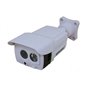 Camera IP HD 960P 1.3MP Eyecam EC-1204 Camera IP HD 960P 1.3MP Eyecam EC-1204