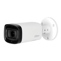 Camera supraveghere exterior HDCVI varifocala 2MP Dahua HAC-B4A21-VF