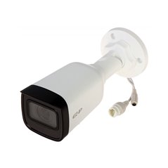 Camera IP exterior 4MP Dahua IPC-B2B40-ZS