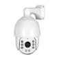 Camera IP Speed Dome 2MP 20X Aevision AE-50D07A-20H1S2-20X Camera IP Speed Dome 2MP 20X Aevision AE-50D07A-20H1S2-20X