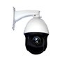 Camera IP Speed Dome 2MP 20X Aevision AE-50D45A-20H1S2-20X Camera IP Speed Dome 2MP 20X Aevision AE-50D45A-20H1S2-20X