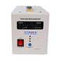 UPS centrala termica Strong Euro Power PRO-1000E 1000VA 700W 12V UPS centrala termica Strong Euro Power PRO-1000E 1000VA 700W 12V