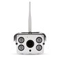 Camera supraveghere wireless 1080P audio slot card IR 30m 6mm Sricam SH027 Camera supraveghere wireless 1080P audio slot card IR 30m 6mm Sricam SH027