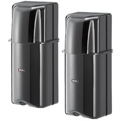 Bariera IR de exterior 30m - ATSUMI  NR-30TS