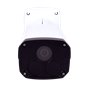 Camera IP 4.0MP, lentila 4 mm - UNV IPC2224SR5-DPF40-B