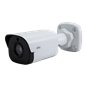 Camera IP 2.0MP cu AUDIO integrat, lentila 4 mm - UNV IPC2122SR3-APF40-C