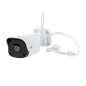 KIT WIFI 4 camere Bullet 2MP+ NVR - UNV KIT-2122F40W-4B