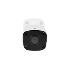 Camera IP 5 MP, lentila 4 mm, IR 30M - UNV IPC2125LR3-PF40-D