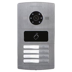 Panou exterior videointerfon TCP/IP pentru 4 familii, control acces integrat - HIKVISION DS-KV8402-IM