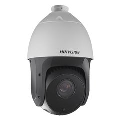 Camera Hibrid 4 in 1, PTZ, 2MP, ZOOM 25X  - HIKVISION DS-2AE4225TI-D