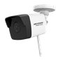 KIT WIFI 4 camere Bullet 2MP + NVR - HiWatch HWK-N4142B-MH-W