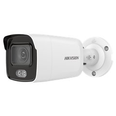 ColorVu - Camera IP 4.0MP, lentila 2.8mm - HIKVISION DS-2CD2047G1-L-2.8mm