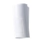 Detector de miscare PIR exterior, montare high/low - OPTEX QXI-ST