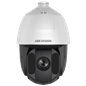Camera PTZ IP, 4.0 MP, Ultra LOW LIght, Zoom optic 25X, IR 150 metri - HIKVISION DS-2DE5425IW-AE