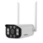 Camera Supraveghere Wireless Exterior 3MP Sricam SH031 Camera Supraveghere Wireless Exterior 3MP Sricam SH031
