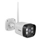 Camera Supraveghere Wireless Exterior 3MP Sricam SH035 Camera Supraveghere Wireless Exterior 3MP Sricam SH035