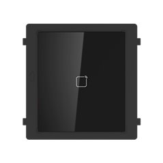 Modul extensie Cititor carduri EM pentru Interfon modular - HIKVISION DS-KD-E
