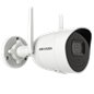 WI-FI IP Camera 4.0MP, lentila 2.8mm, Audio bidirectional, Alarma, SD-card, IR 30m - HIKVISION DS-2CV2041G2-IDW-2.8mm
