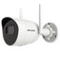 WI-FI IP Camera 4.0MP, lentila 2.8mm, Audio bidirectional, Alarma, SD-card, IR 30m - HIKVISION DS-2CV2041G2-IDW-2.8mm