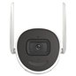 WI-FI IP Camera 4.0MP, lentila 2.8mm, Audio bidirectional, Alarma, SD-card, IR 30m - HIKVISION DS-2CV2041G2-IDW-2.8mm