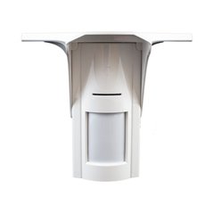 Chuango senzor PIR de miscare wireless solar cu tehnologie duala PIR-926