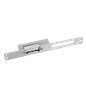 Yala electromagnetica incastrabila CSS-250NC