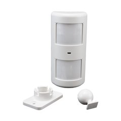 ChuangoChuango senzor PIR de miscare wireless imun la animale (bidirectional) PIR-910