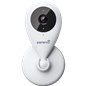 PEIFC01 Indoor Fixed Camera PEIFC01 Indoor Fixed Camera