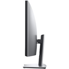 Monitor LED DELL UltraSharp Curved U4919DW 49" , IPS, Ratio 32:9, 5120x1440, 350cd/m2, 1000:1, 5ms, HDMI, DP, USB Type-C, 178/17