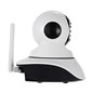 Wanscam HW0041 Camera IP wireless Pan / Tilt HD 720P 1MP Wanscam HW0041 Camera IP wireless Pan / Tilt HD 720P 1MP