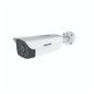 Camera IP Exterior 5MP POE 10X AF Audio Eyecam EC-1423 Camera IP Exterior 5MP POE 10X AF Audio Eyecam EC-1423