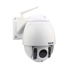 Wanscam HW0045 Camera IP wireless Pan / Tilt full HD 1080P 2MP