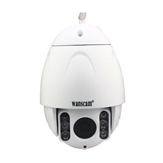 Wanscam HW0045 Camera IP wireless Pan / Tilt full HD 1080P 2MP