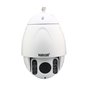 Wanscam HW0045 Camera IP wireless Pan / Tilt full HD 1080P 2MP Wanscam HW0045 Camera IP wireless Pan / Tilt full HD 1080P 2MP